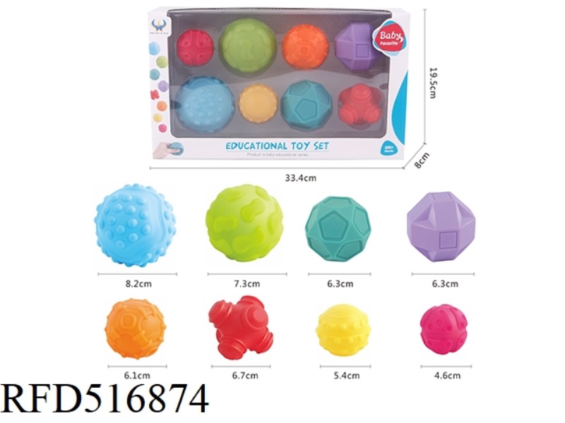 NEW BATHROOM DEFORMED HAND GRAB BALL