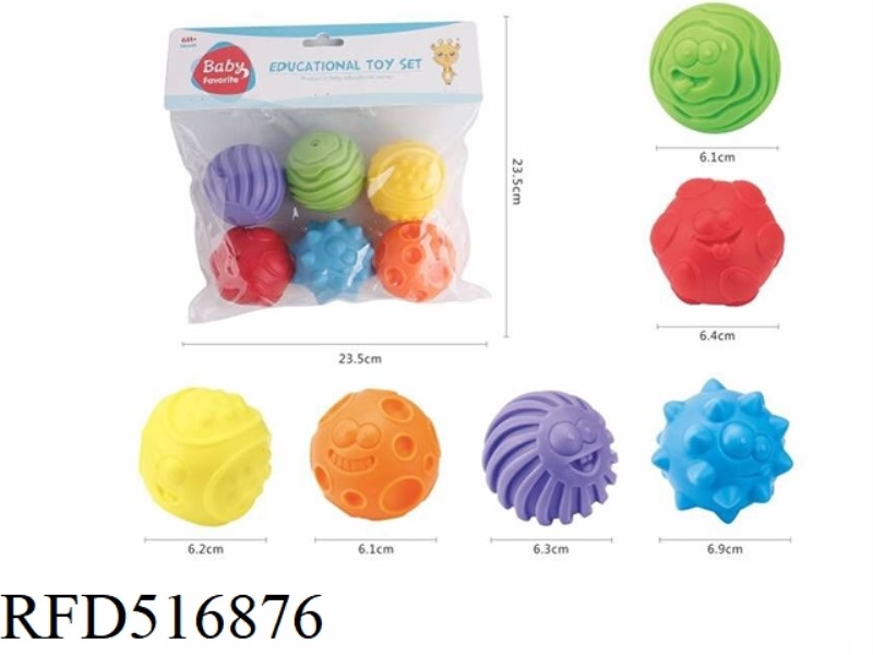 BATHROOM GRAB BALL