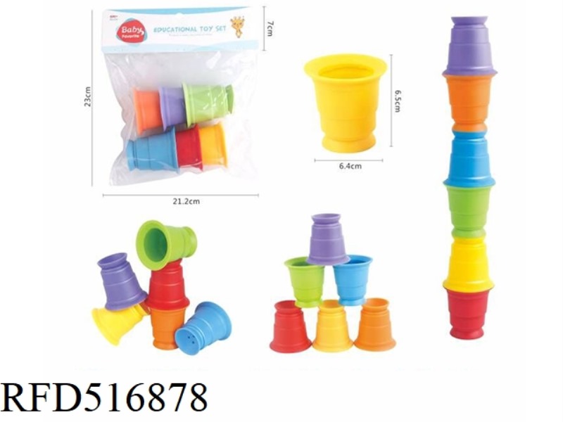 ENAMEL LAMINATED CUP