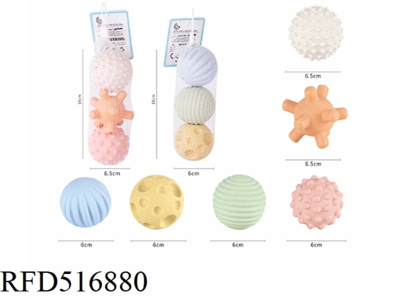 BATHROOM STRAW GRAB BALL