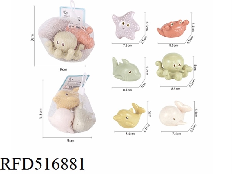 STRAW SPRAY MARINE ANIMALS (MORANDI)