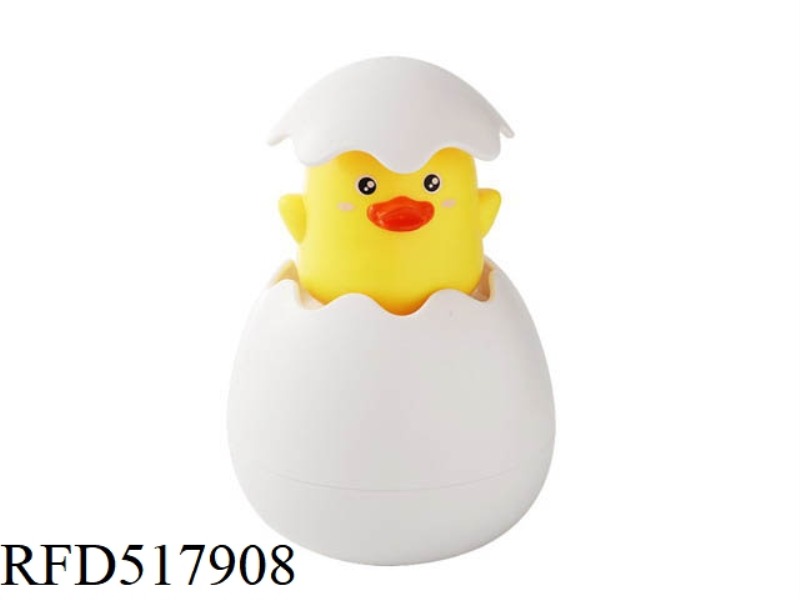 LITTLE YELLOW DUCK PLAYING WITH EGGS