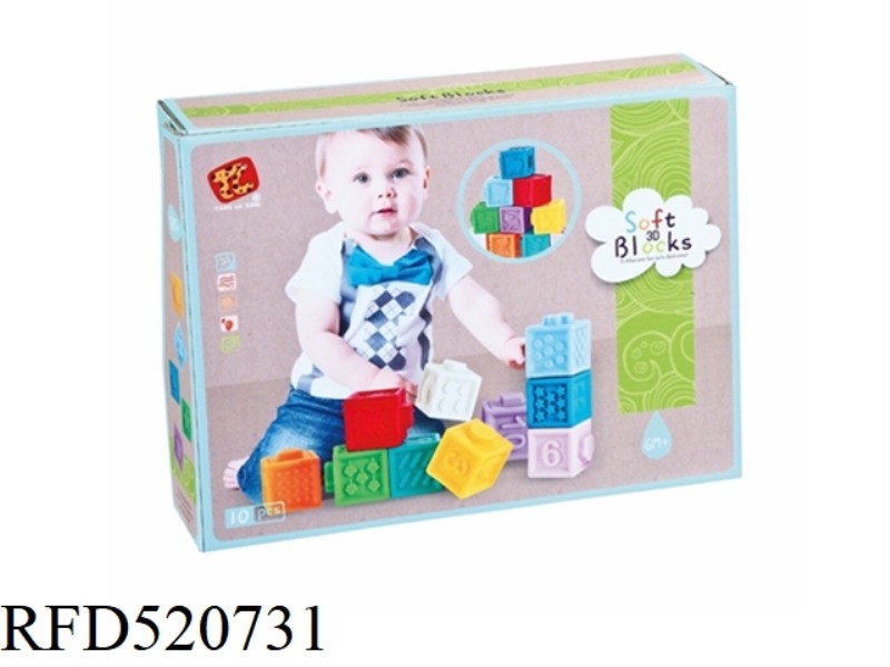 SOFT GLUE 3D BUILDING BLOCKS