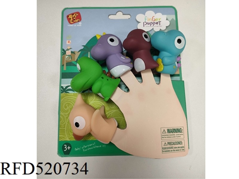 DINOSAUR FINGER DOLL