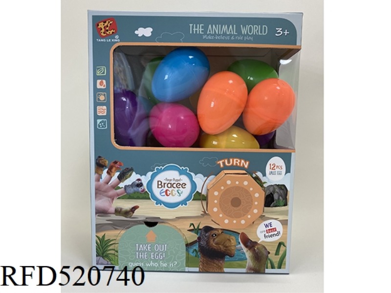 FINGER EVEN EGGSHELL BLIND BOX