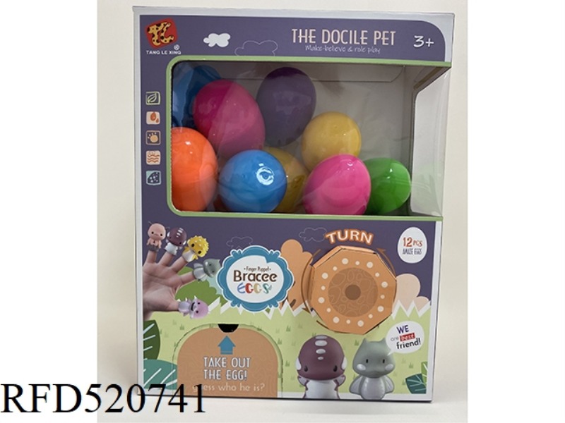 FINGER EVEN EGGSHELL BLIND BOX