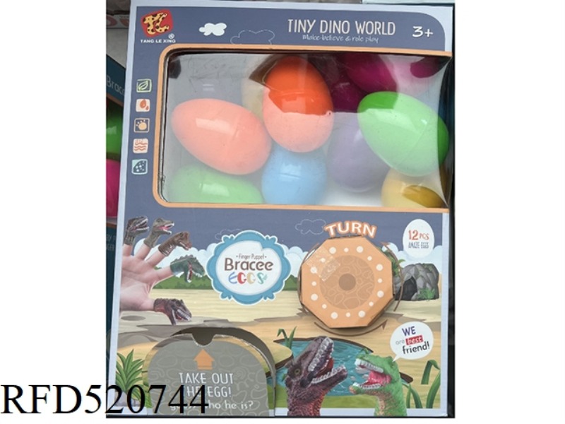 FINGER EVEN EGGSHELL BLIND BOX