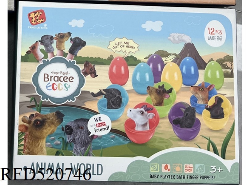 FINGER EVEN EGGSHELL BLIND BOX