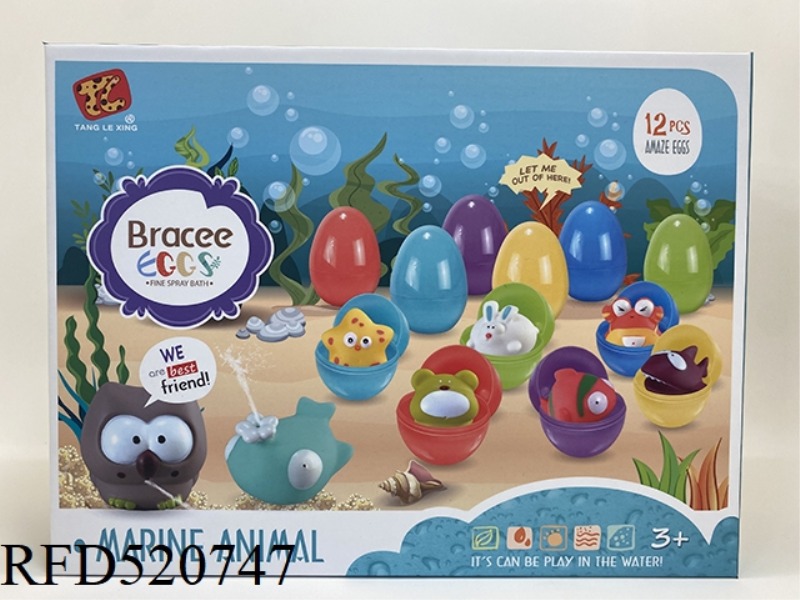 BATHROOM EGGSHELL BLIND BOX