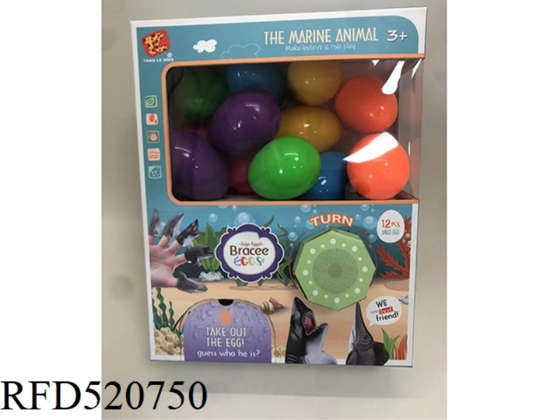 FINGER EVEN EGGSHELL BLIND BOX