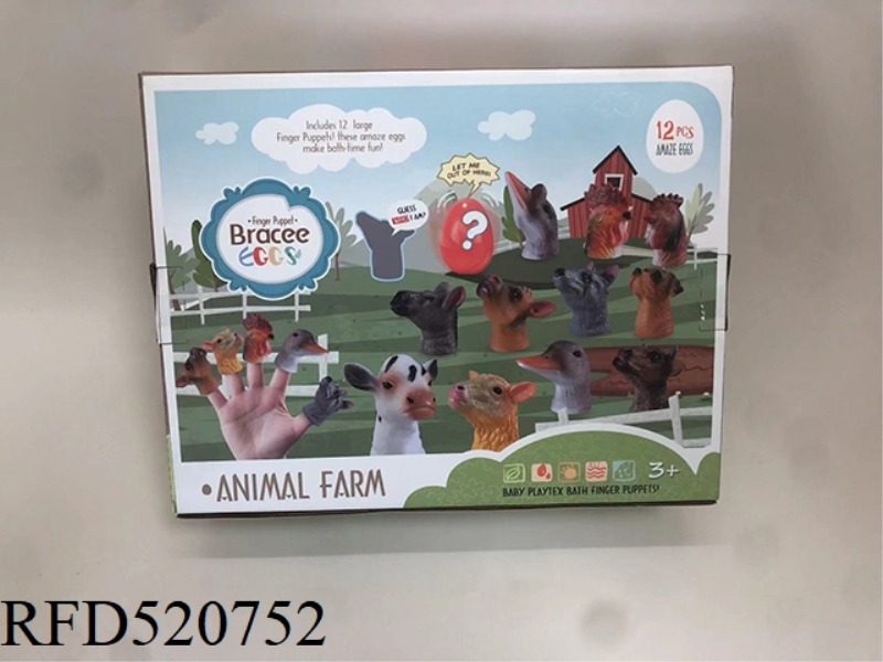 FINGER EVEN EGGSHELL BLIND BOX