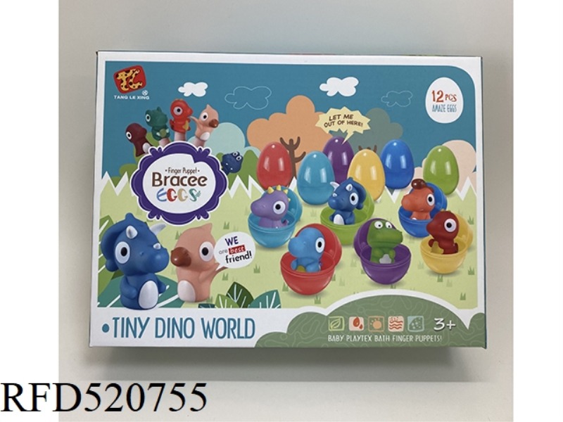 FINGER EVEN EGGSHELL BLIND BOX