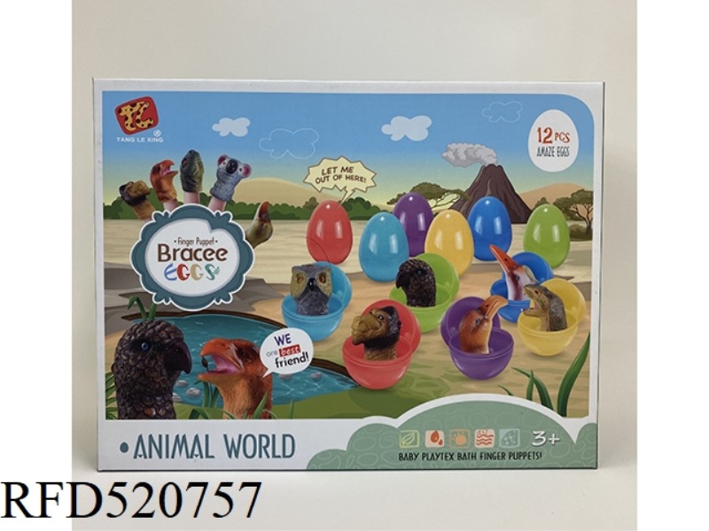 FINGER EVEN EGGSHELL BLIND BOX