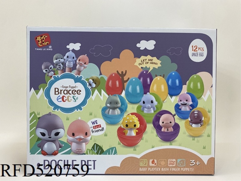 FINGER EVEN EGGSHELL BLIND BOX