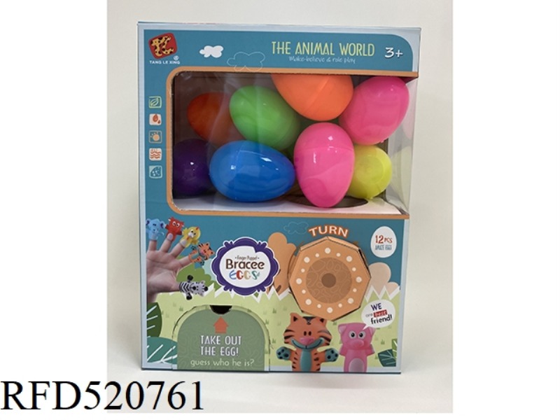 FINGER EVEN EGGSHELL BLIND BOX