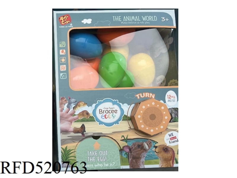 FINGER EVEN EGGSHELL BLIND BOX