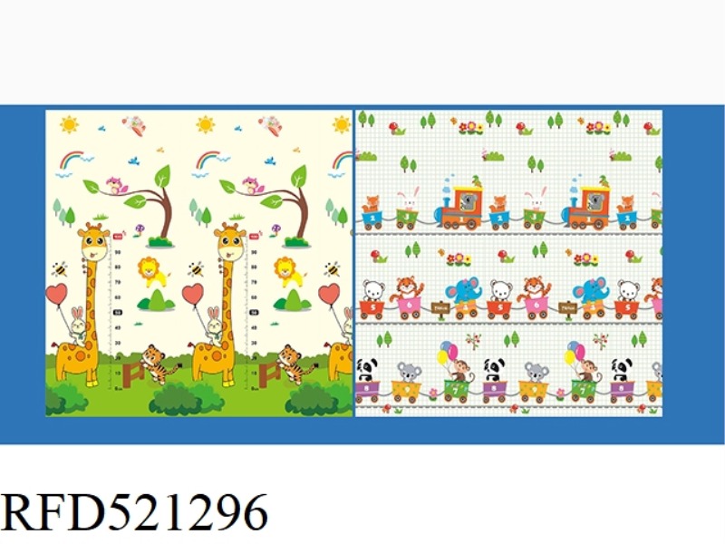 LITTLE TRAIN CRAWLING PAD LONG STRENGTH DEER CRAWLING PAD