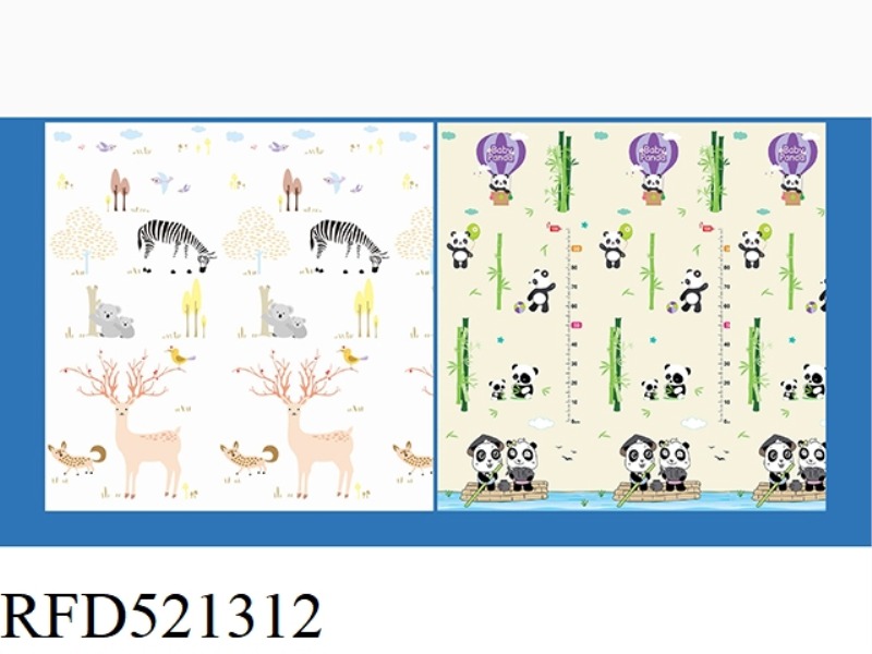 ZEBRA LAND CRAWLING PAD PANDA LAND CRAWLING PAD