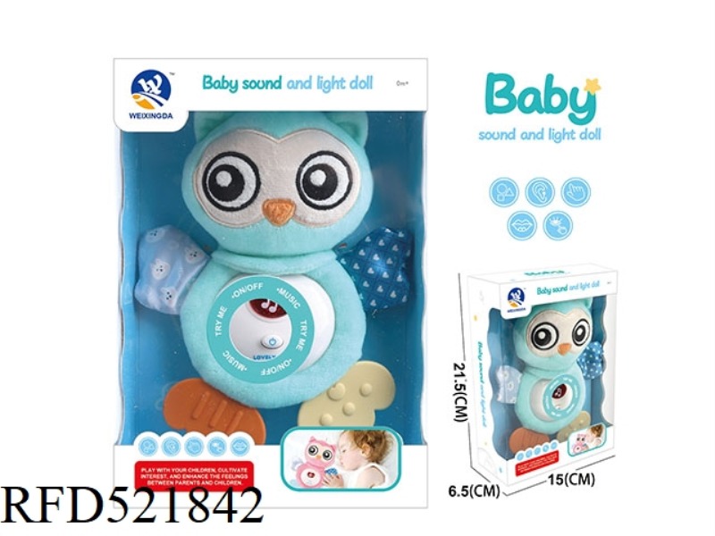 SOUND LIGHT MUSIC SOOTHES OWL (WATERABLE DENTAL CLEANING GLUE)