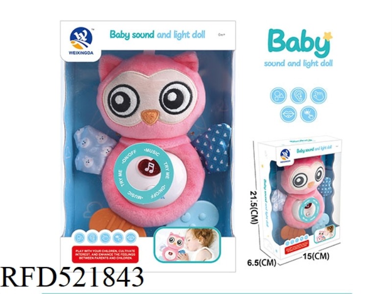 SOUND LIGHT MUSIC SOOTHES OWL (WATERABLE DENTAL CLEANING GLUE)