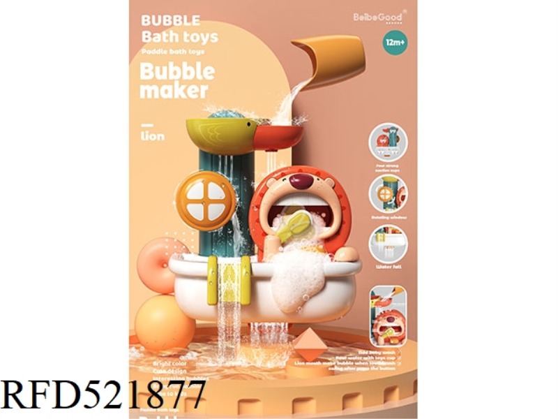 SPLASHING BATH TOYS - BUBBLE AROUND THE FUN