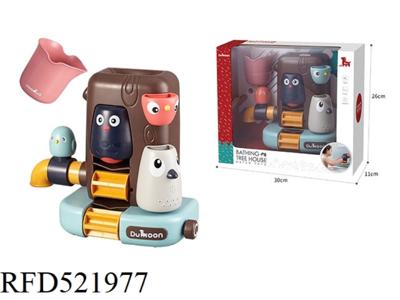 TREEHOUSE - BATHROOM SPLASHING TOY