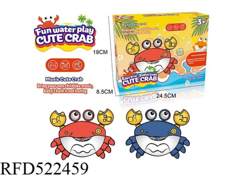 BUBBLE SPITTING CRAB
