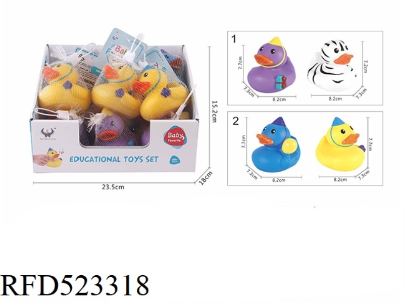 CARTOON B WHISTLE DUCKLING
