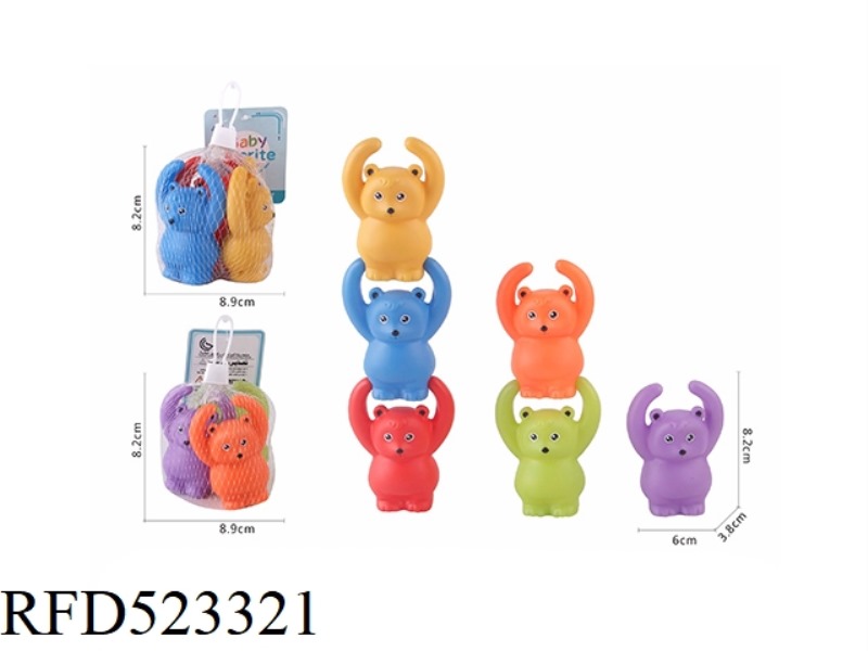 RAINBOW-COLORED SWING SPRAY-SPRAYING MYRTLE BEAR