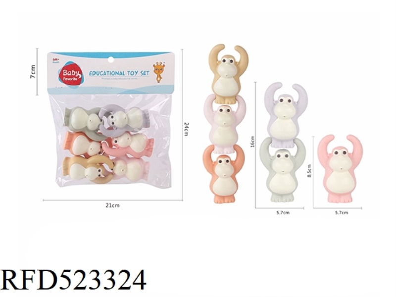 STRAW MATERIAL SWINGING WATER SPRAY LITTLE MONKEY