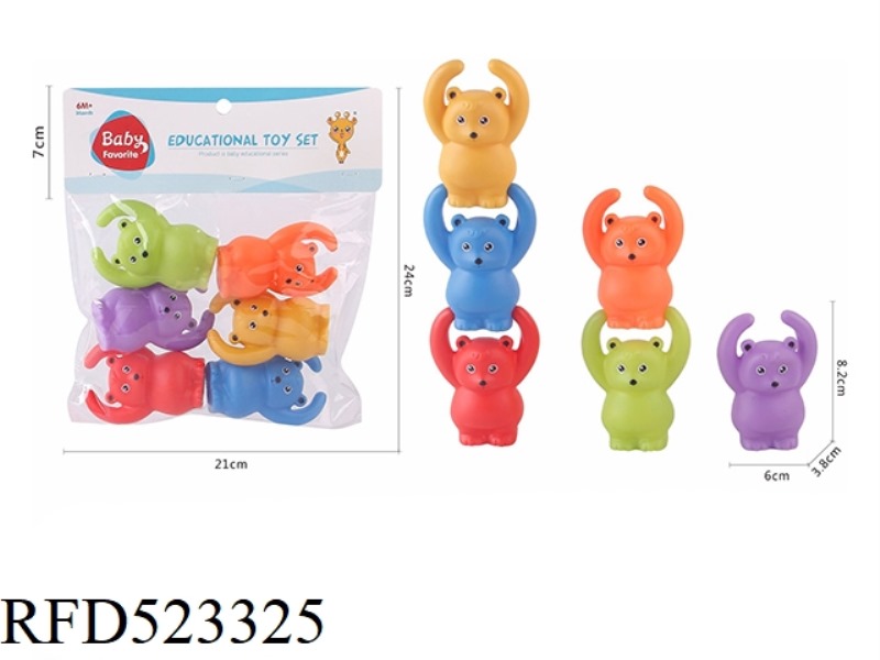 RAINBOW-COLORED SWING SPRAY-SPRAYING MYRTLE BEAR