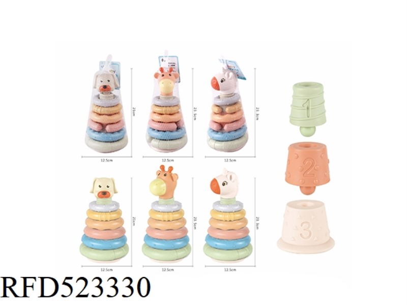 SOFT GUM ANIMAL HEAD STRAW STACK RING