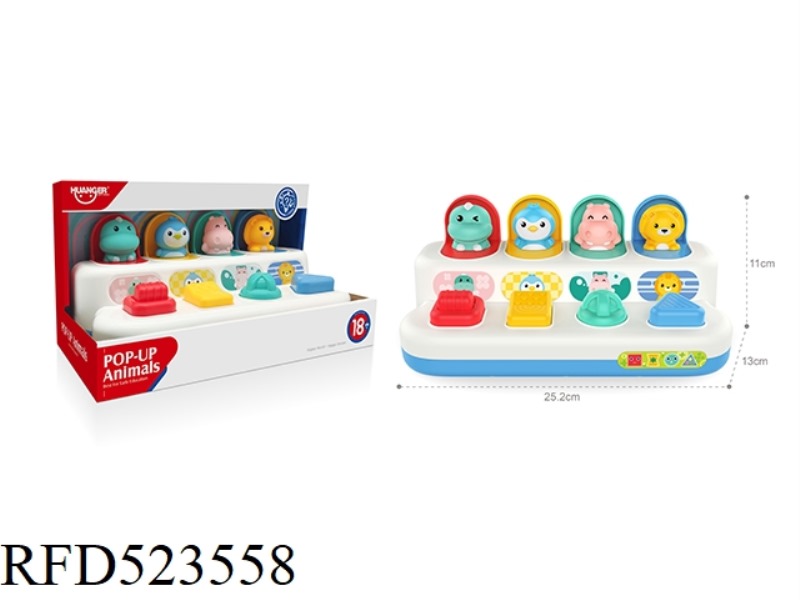 PUZZLE PEEKABOO TOY
