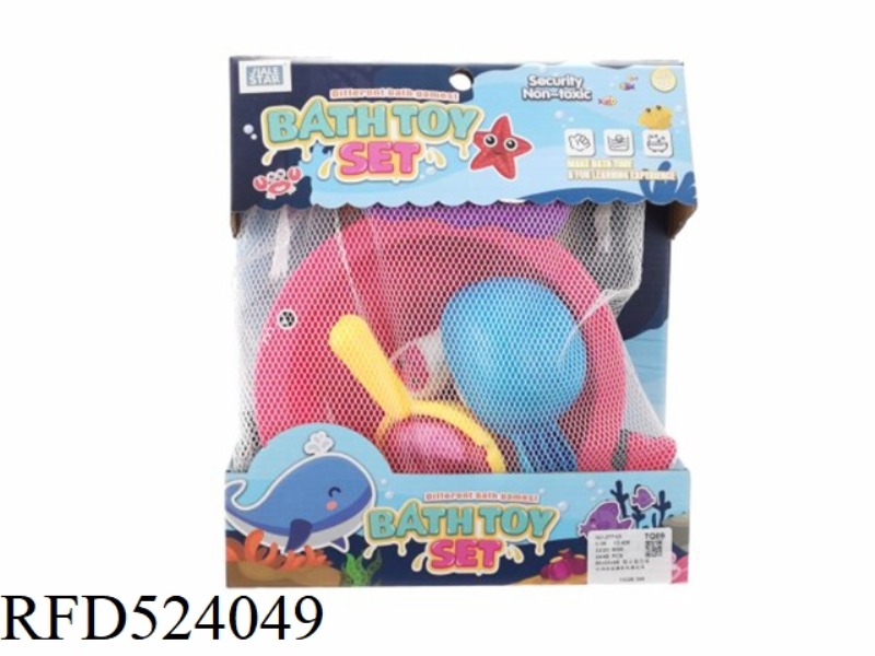 STORAGE TUB ENAMELLED BATH TOYS