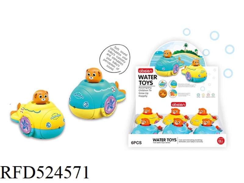 SUBMARINE 6PCS