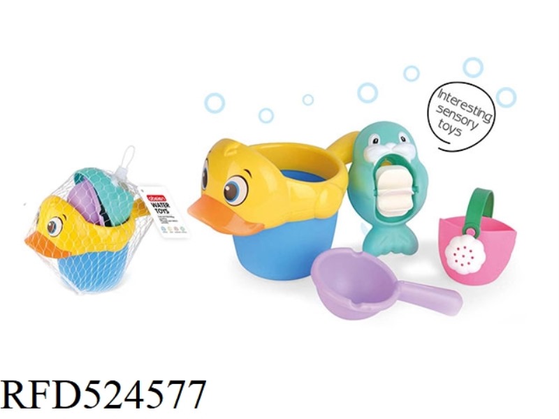 CUTE DUCK BUCKET SET