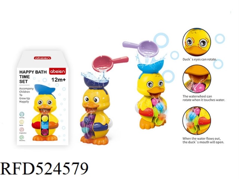 8822 CUTE FUN WATER WHEEL DUCK