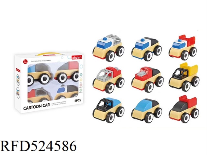 DIY BUILDING BLOCK CAR