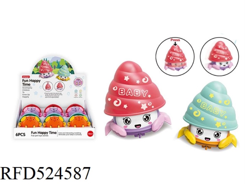 PRESS HERMIT CRAB 6PCS