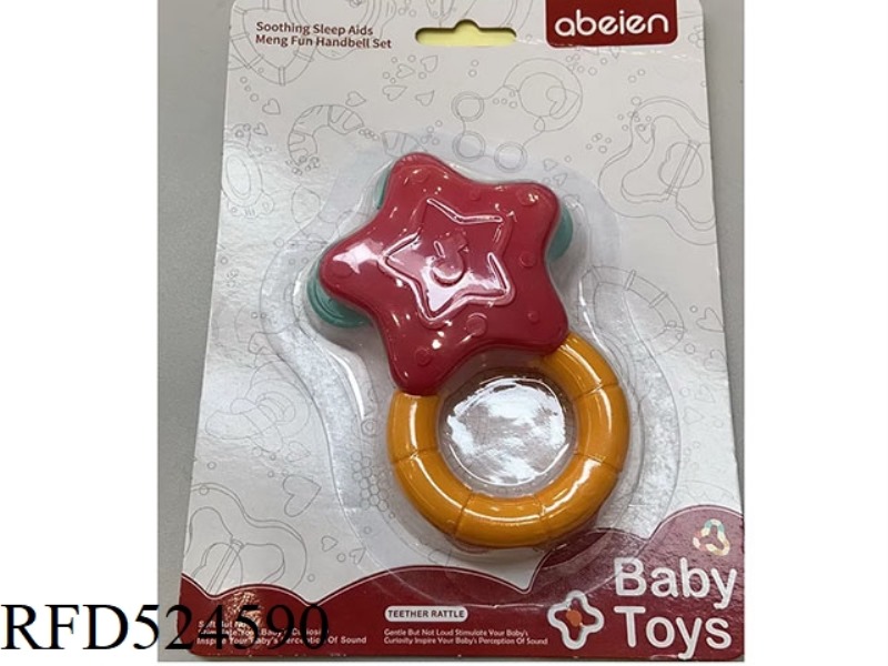 BABY PENTAGRAM RATTLE