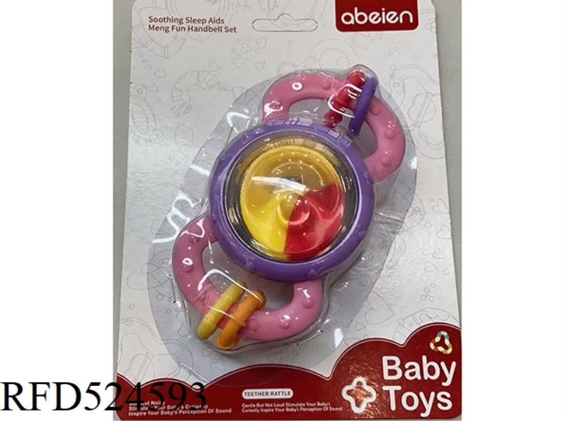 BABY BALL RATTLE