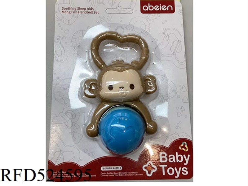 BABY MONKEY RINGS BELL