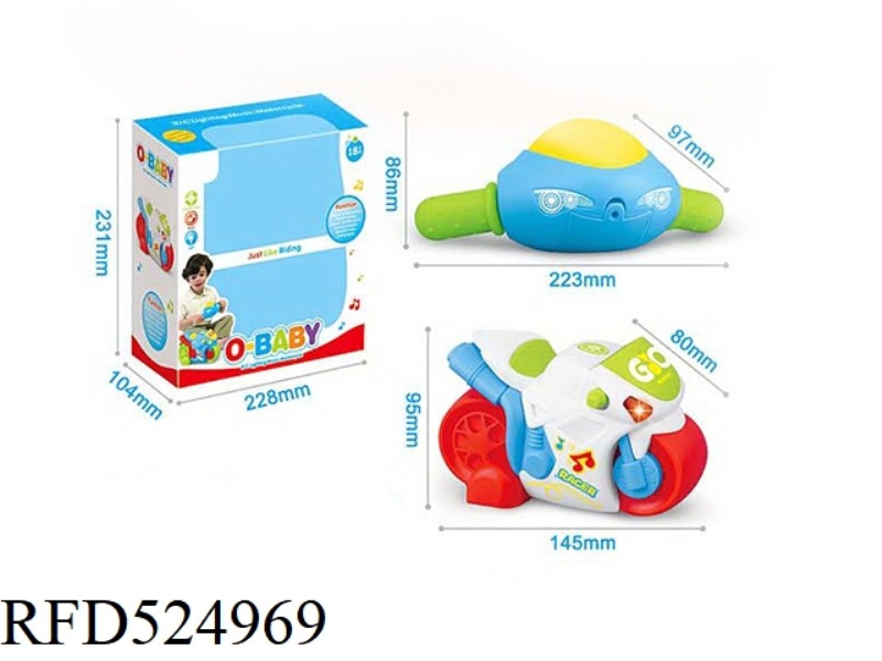 CARTOON REMOTE CONTROL MOTORCYCLE