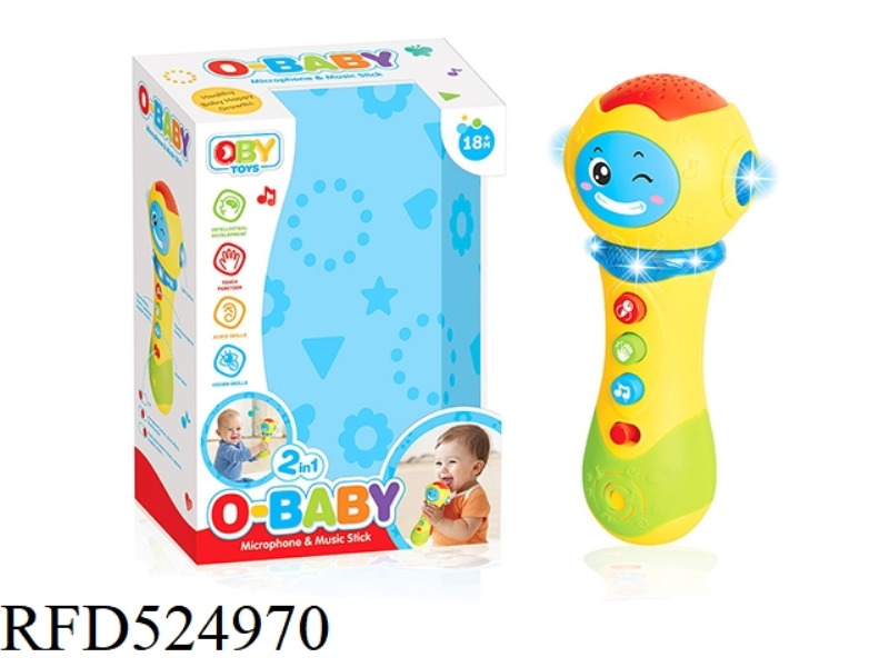 THREE-IN-ONE ROCKING MICROPHONE