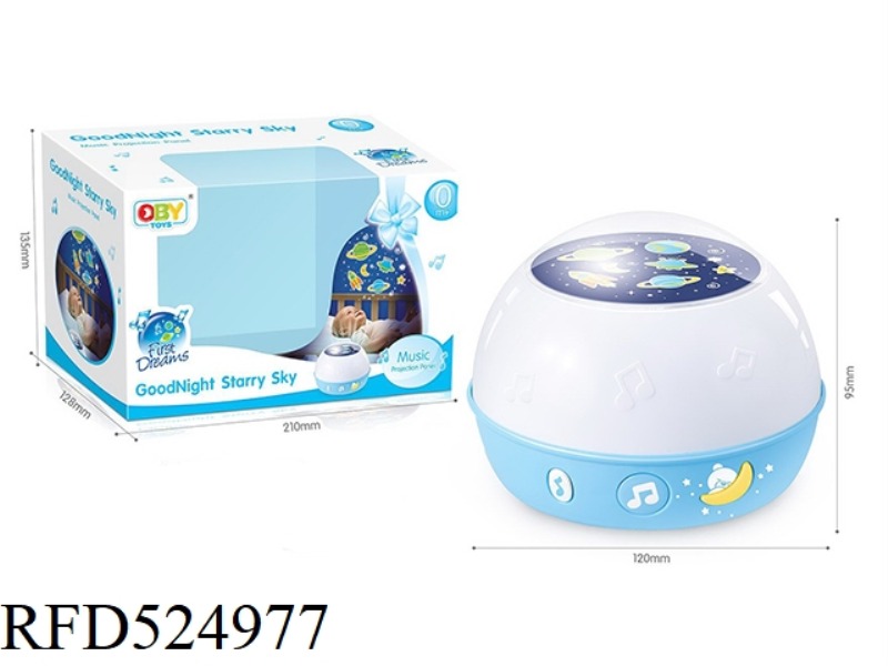 PROJECTION STARRY NIGHT LIGHT (REGULAR VERSION)