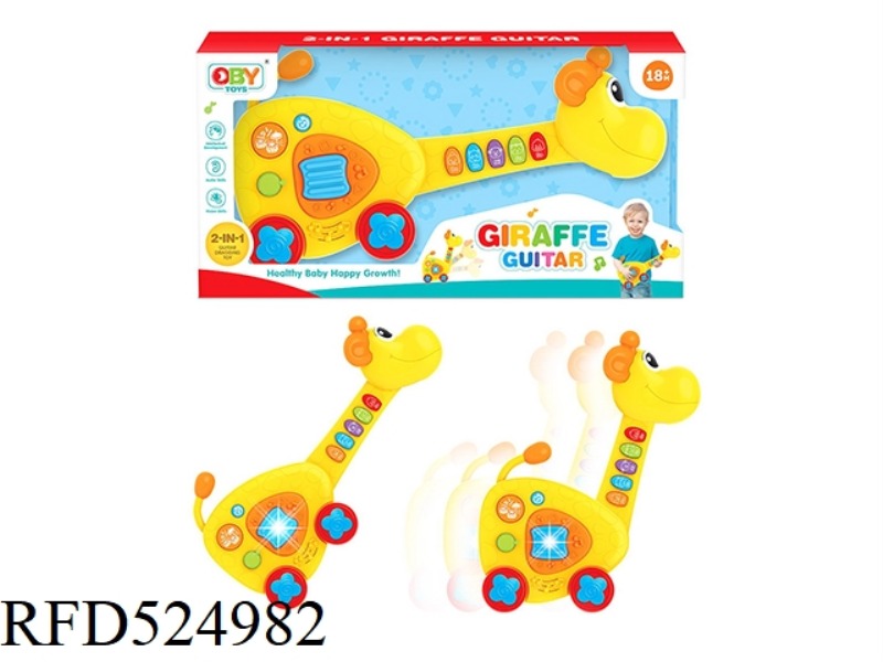 DEFORMABLE DEER GUITAR & TRACTOR