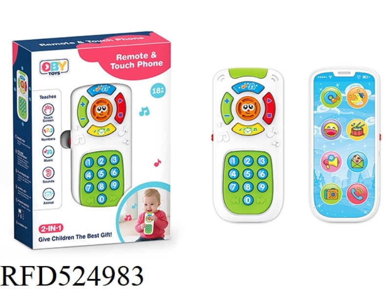 TWO-IN-ONE MOBILE PHONE REMOTE CONTROL