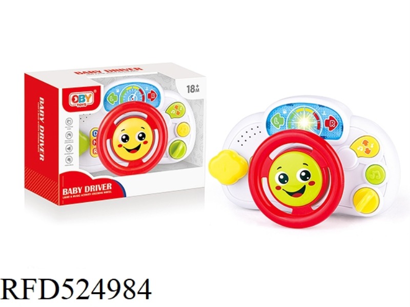 STEERING WHEEL