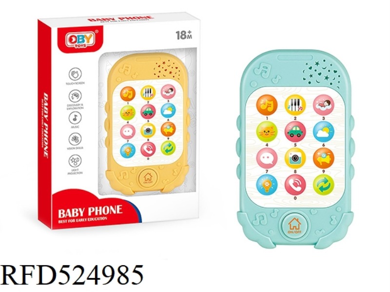 MOBILE PHONE TOYS
