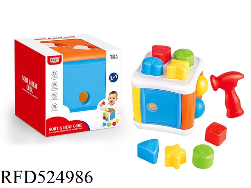 PUZZLE HEXAHEDRON